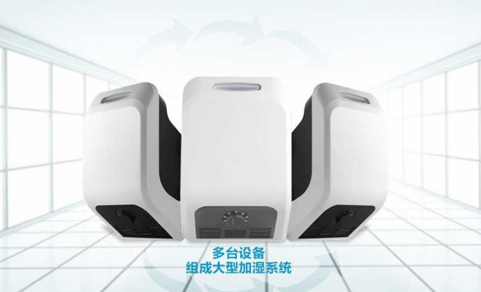 你知道加濕機會比空調省了多少電嗎？