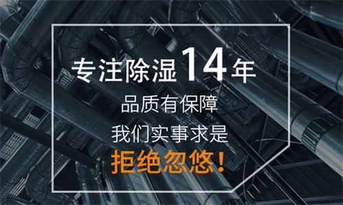 為什么家里的盆栽盆土老發霉？