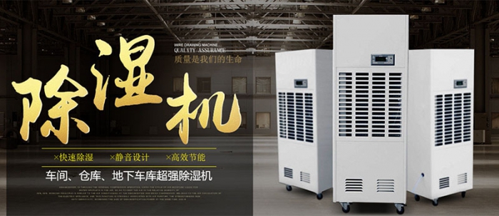 【別墅新風系統】土豪專用的大別墅有必要安裝新風系統嗎？