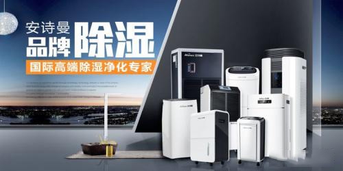 如何提高中央供料設備的使用壽命？