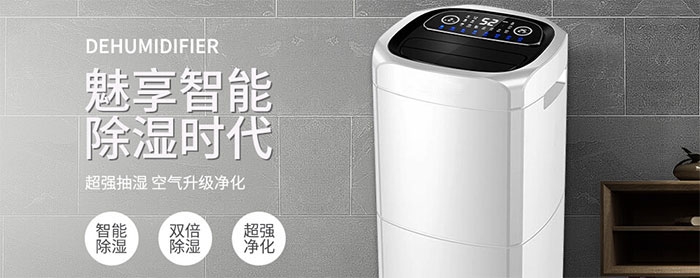 潮濕環境下如何保存貓糧？
