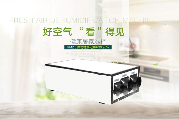 潮濕天氣該如何保存刻字膜？