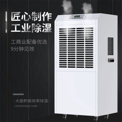 除濕方法那么多為啥一定要買除濕機？