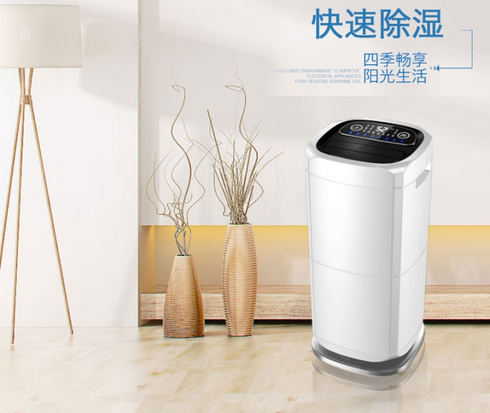家用除濕機能否有效解決潮濕問題？