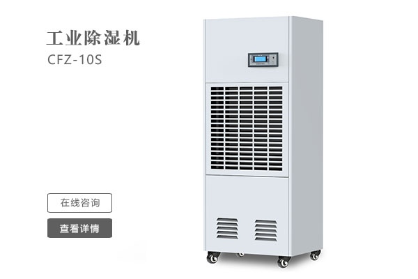 除濕機需要定期清潔嗎？