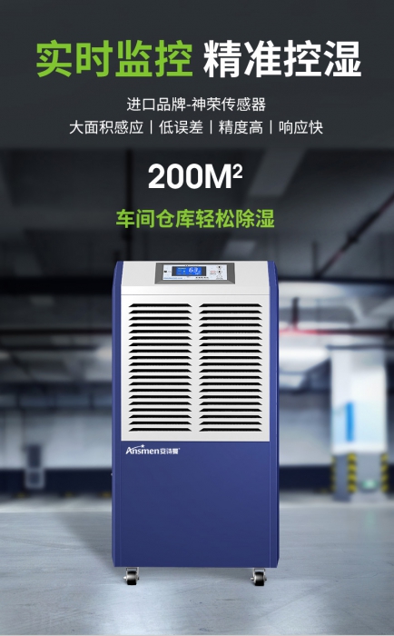 中央供料系統的供料方式是怎樣的？