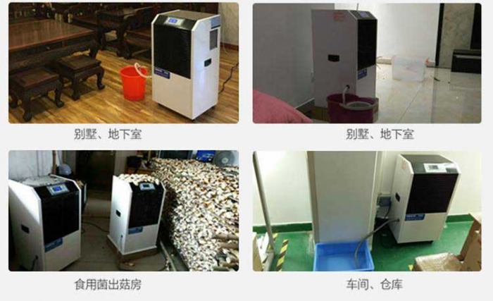 加濕機對農業有幫助嗎？
