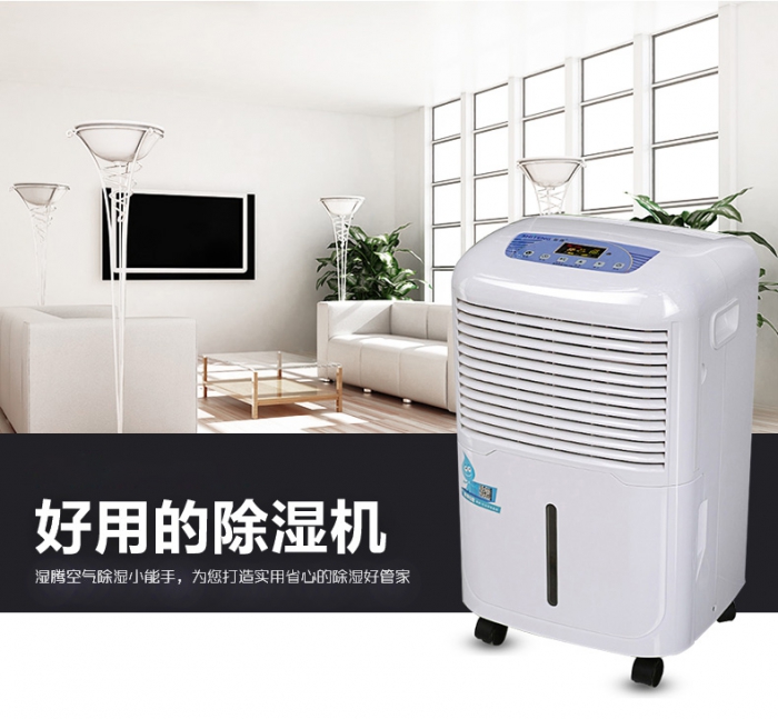 為什么需要專業的新風除濕系統？