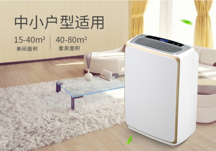 南方的潮濕是北方人不能體會的，很多東西是會發霉的