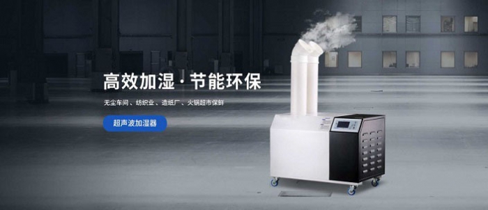 裝修工程用除濕機，梅雨天裝修工程施工除濕必備