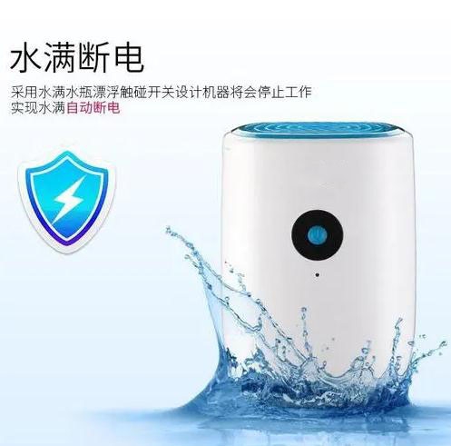 今年高考遇上端午節，是喜是悲，如何防止潮濕侵擾？