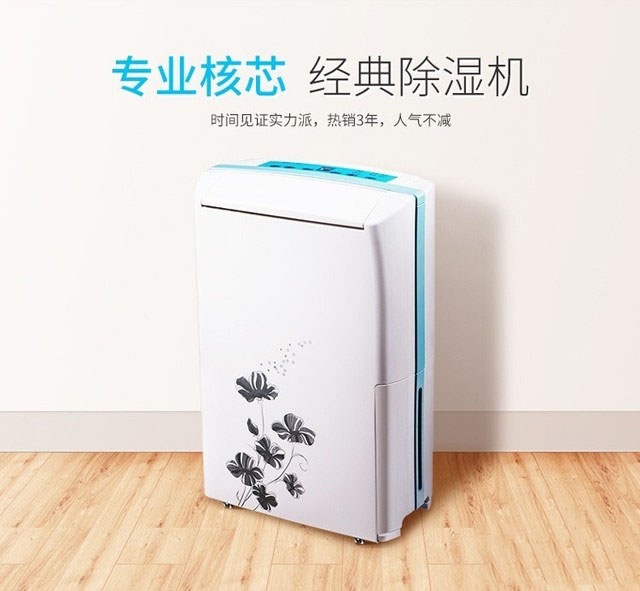 加濕器加香水會有害健康嗎？