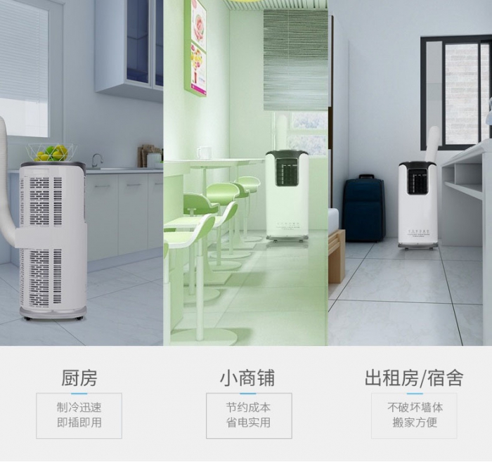 泳池除濕 ｜ 為什么要使用新風除濕系統？