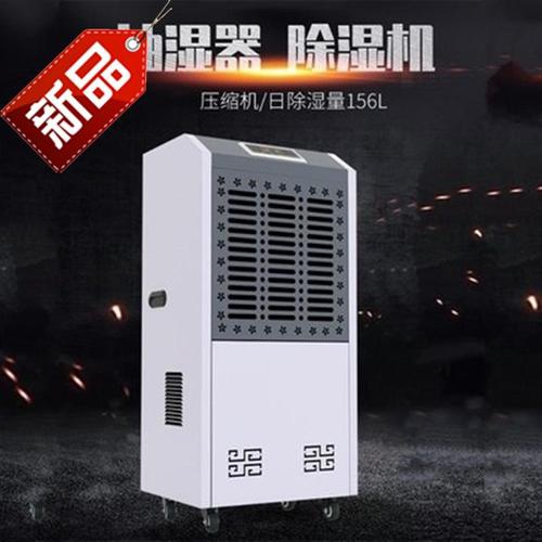 清明，南方雨水不斷，這般潮濕可怎么行？