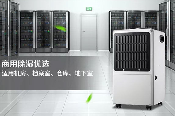 哪里有賣加濕器的？工業加濕器選購有講究