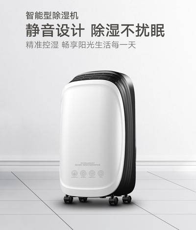 哪些因素會影響到轉輪除濕機的工作狀態？