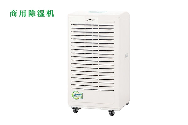 梅雨季節，謹防霉菌過敏！