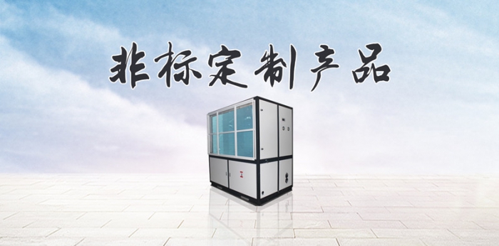 在廣東，冬季要如何防潮