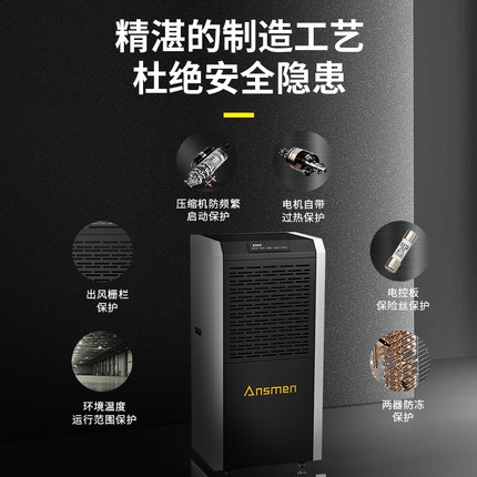 運輸面粉時，我們為什么會遇到粘滯和結塊等問題？