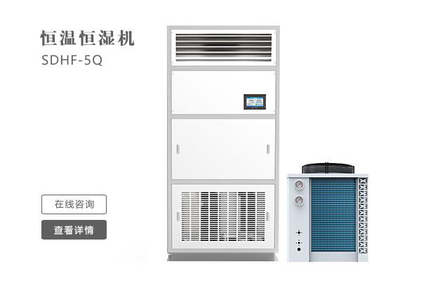 辦公室新風除濕機，可除甲醛能除濕