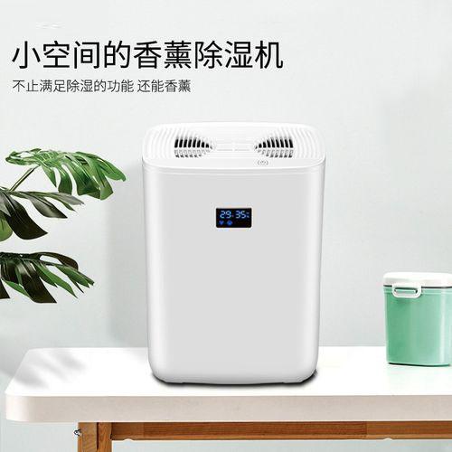 那該怎么做，才能不讓被子潮濕呢？