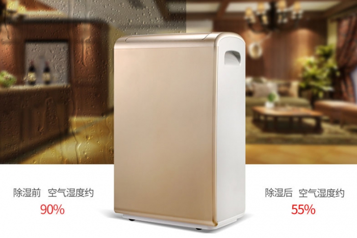除濕機打假為什么這么難？