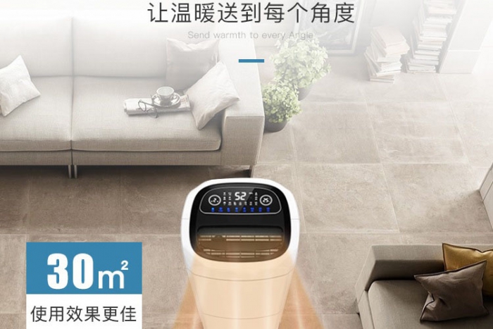 選除濕機就像選專業，就是這么認真