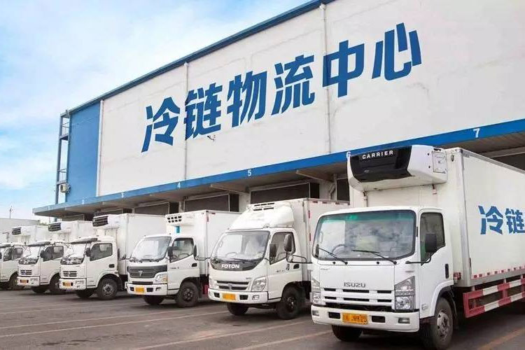 冷鏈中的資格認證和驗證有什么區別？