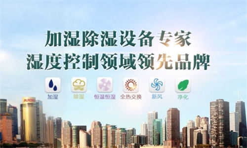 梅雨季的地理知識，高中生都知道，你知道么？