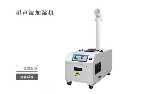 什么樣的因素會影響新風系統熱回收率？