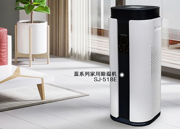 除濕機有備而來，抗潮防霉不在話下