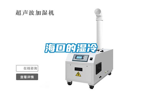 ?？诘臐窭?/></p>
						    <p style=