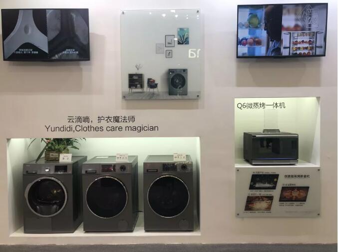 服務不是附屬品，家電服務關注度上升